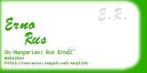 erno rus business card